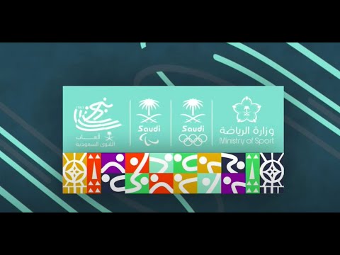 Day 2 – 6th Asian U18 Athletics Championships 2025, Dammam, Saudi Arabia